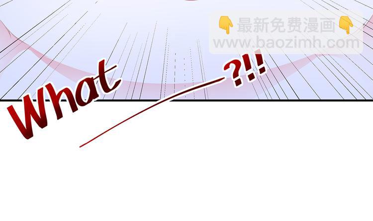 第8话 侍寝危机40