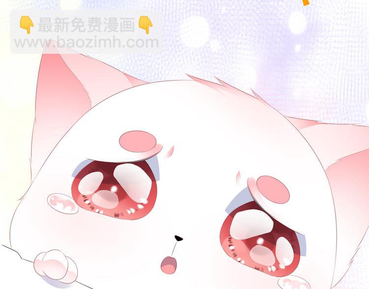 第8话 侍寝危机83