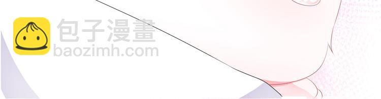 第8话 侍寝危机84