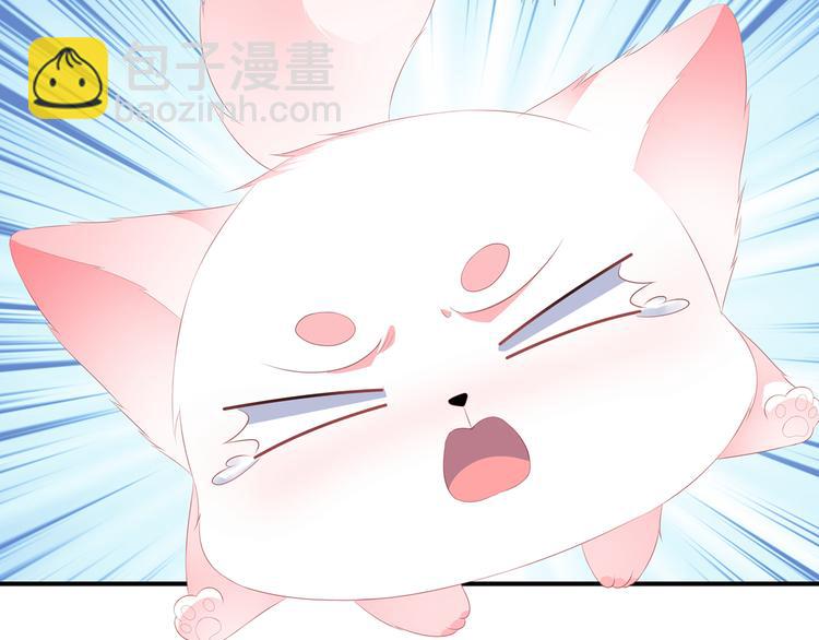 第11话 侍女报复1
