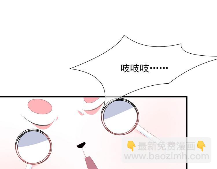 第13话 宸王断案20