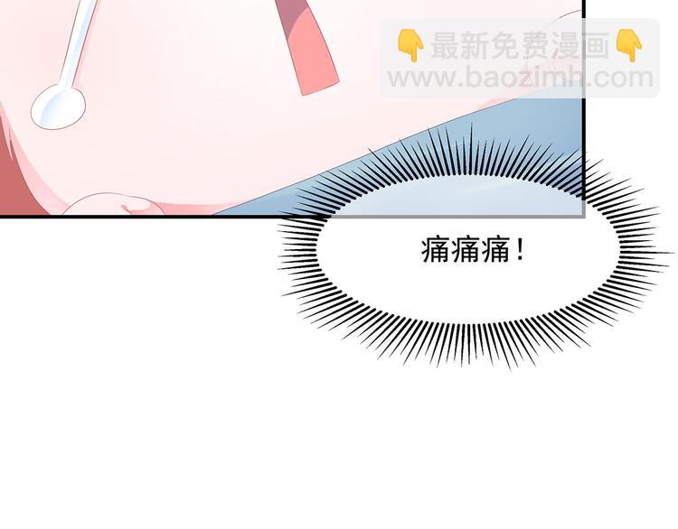第13话 宸王断案21