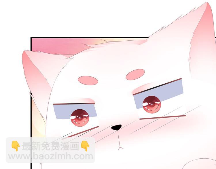 第13话 宸王断案29