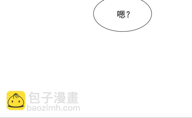 第13话 宸王断案32