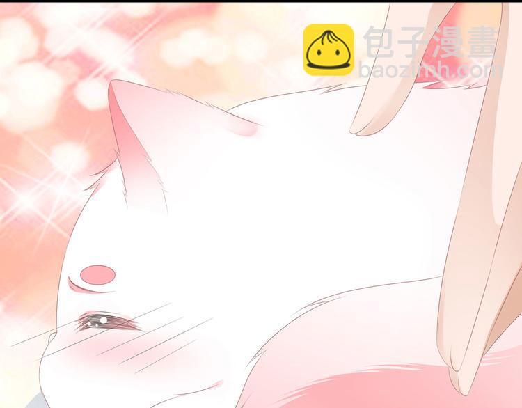 第13话 宸王断案33