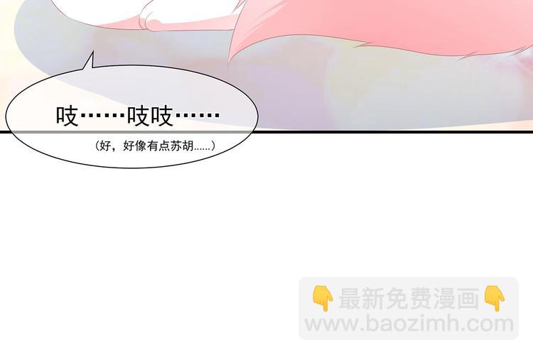 第13话 宸王断案34