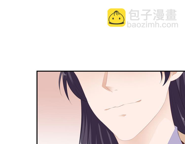 第13话 宸王断案35
