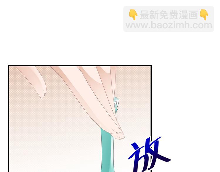 第13话 宸王断案37