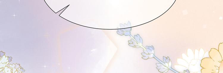 第13话 宸王断案49