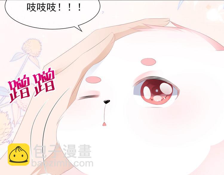第13话 宸王断案50