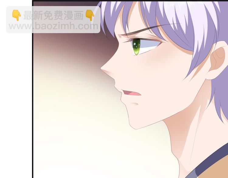 第13话 宸王断案63