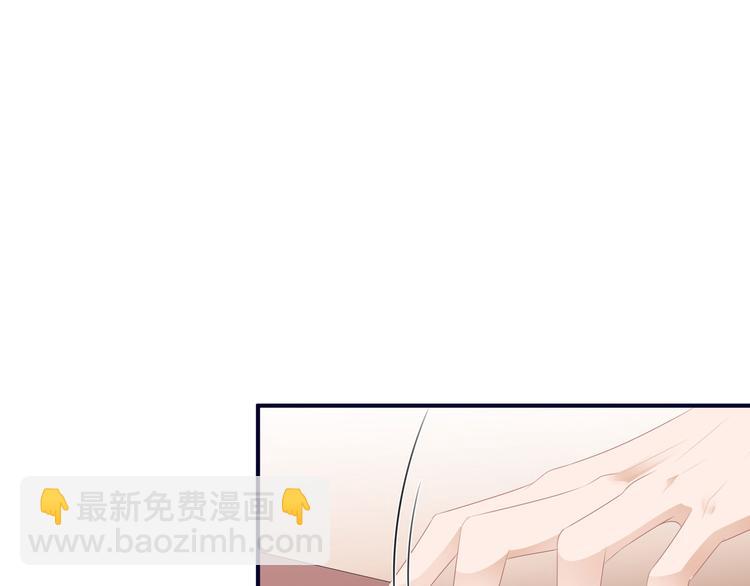 第13话 宸王断案67