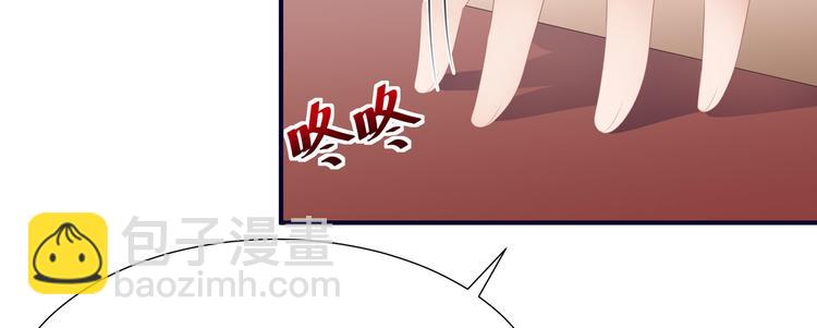 第13话 宸王断案68