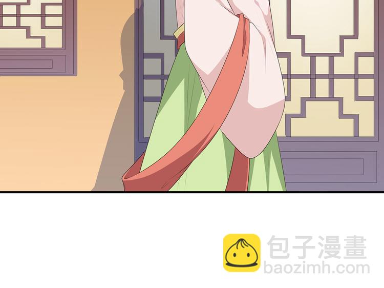 第14话 灵狐报怨9
