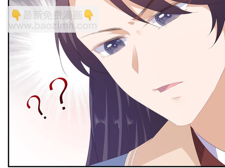 第15话 灵力提升0