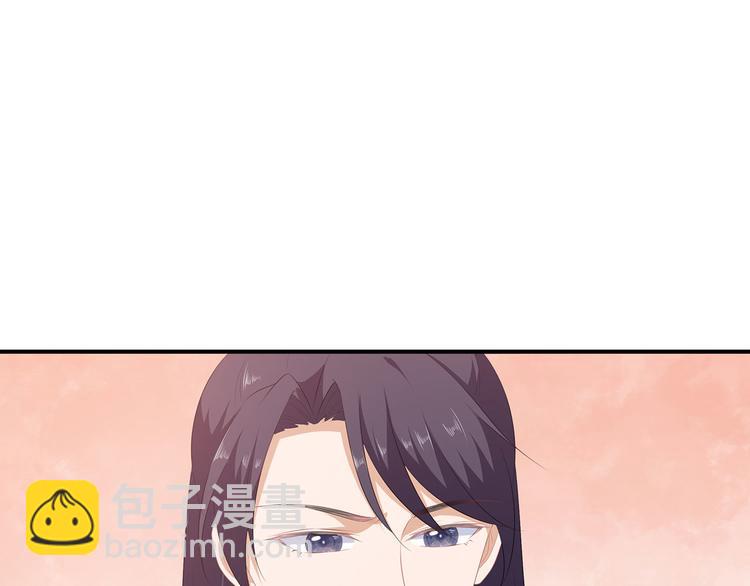 第15话 灵力提升1