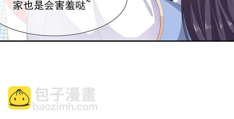 第15话 灵力提升8