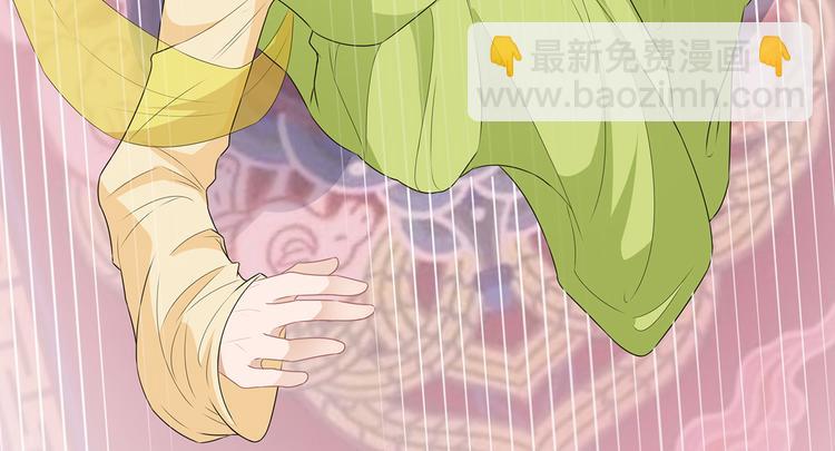 第31话 宸王战渣男71