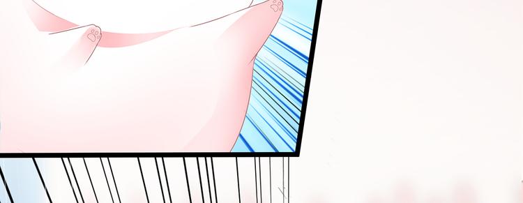第31话 宸王战渣男73
