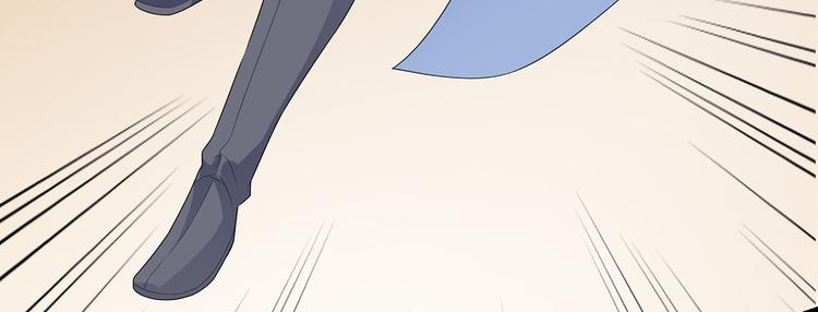第31话 宸王战渣男78