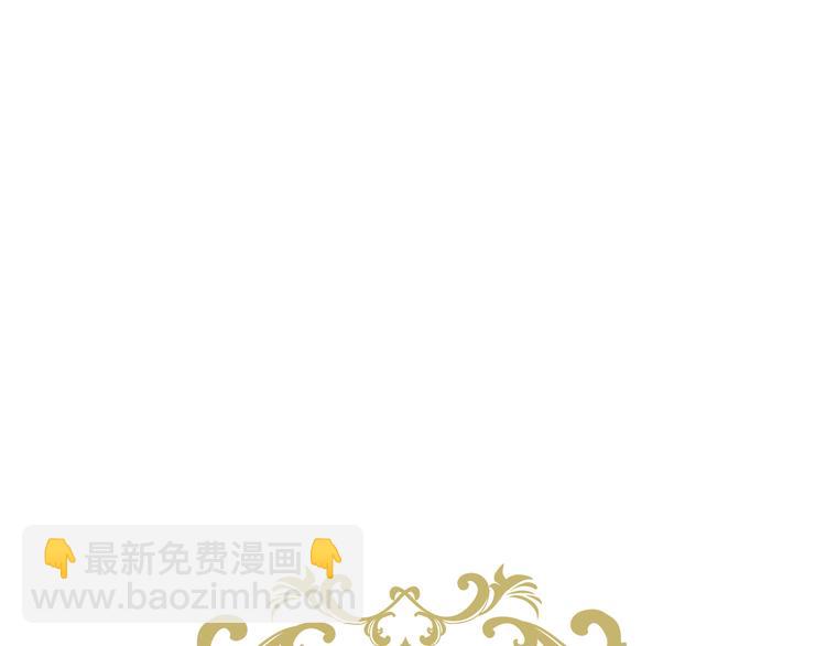 第31话 宸王战渣男88