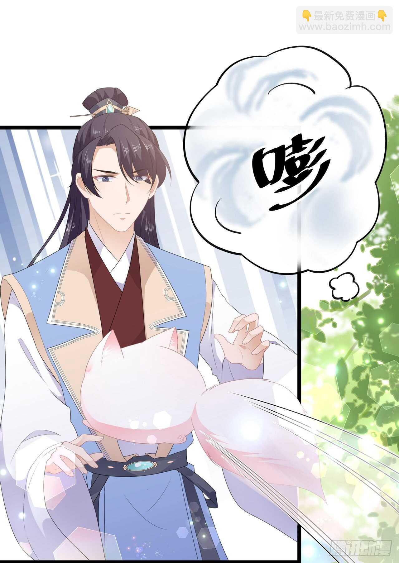 第39话 宸王母妃19