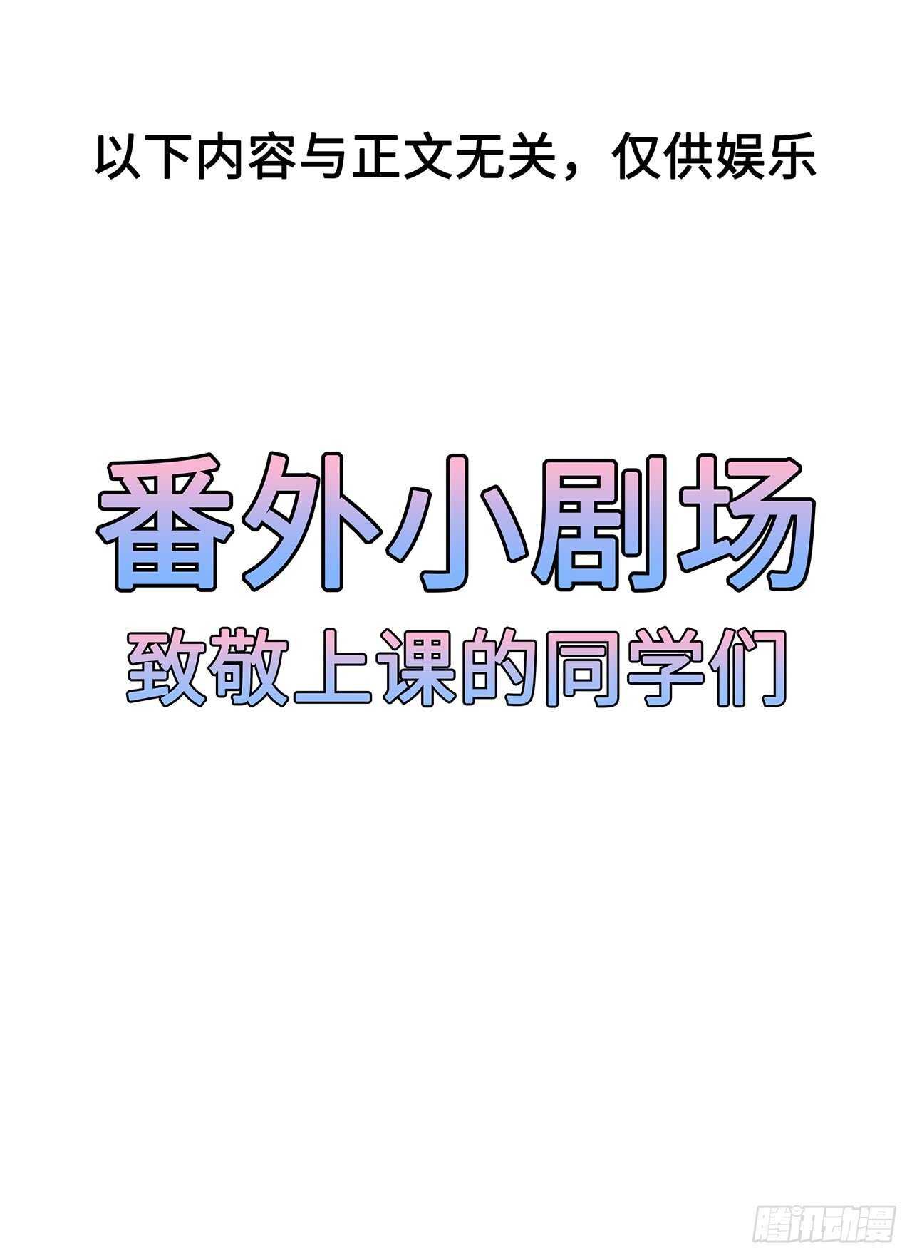 第42话 盛装入宫32