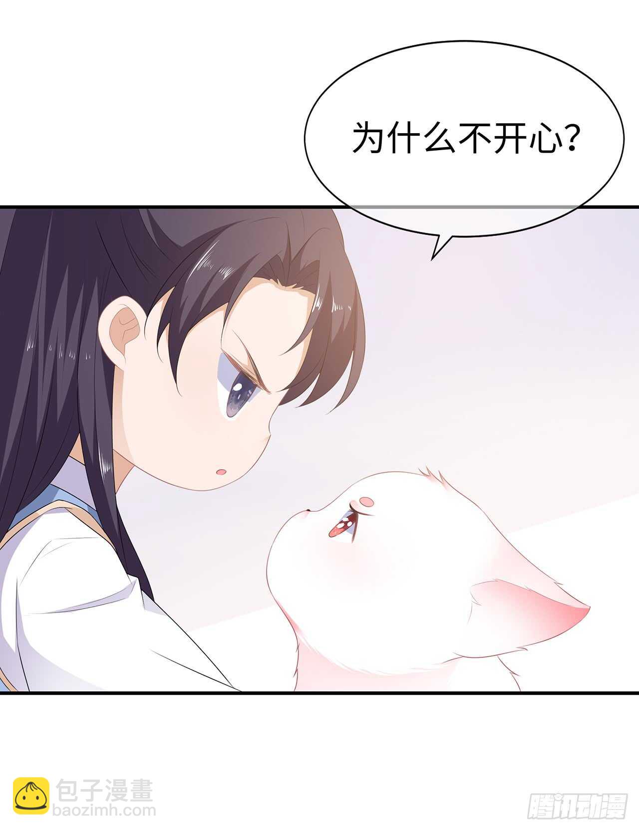 第42话 盛装入宫34