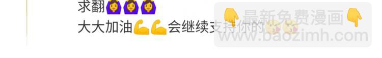 开奖时间到2