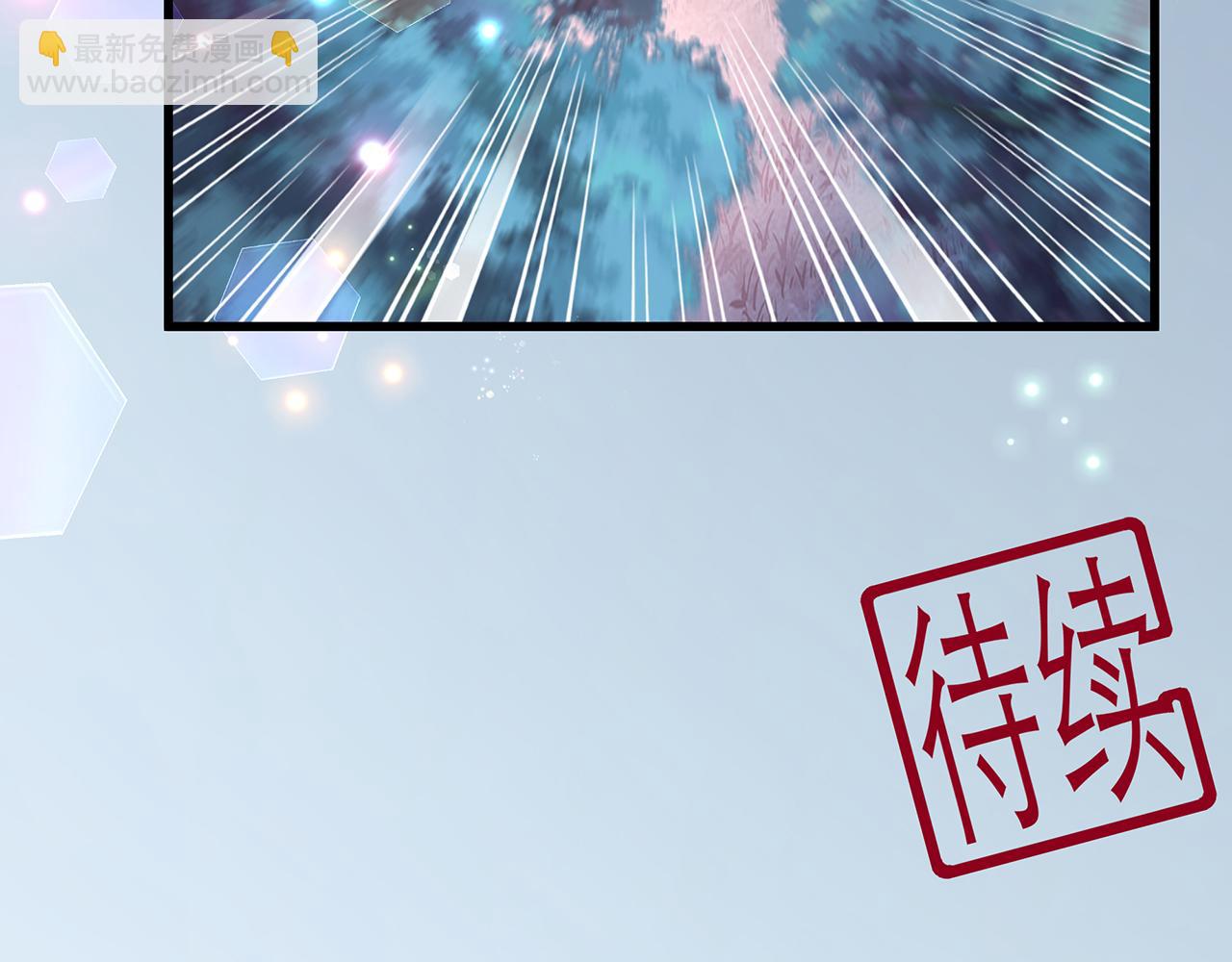 第56话 逃出皇宫101