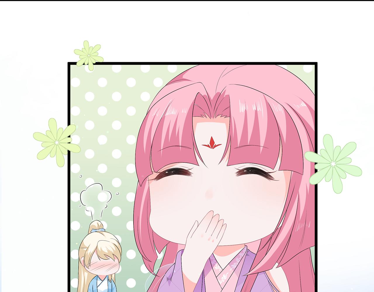 第56话 逃出皇宫15