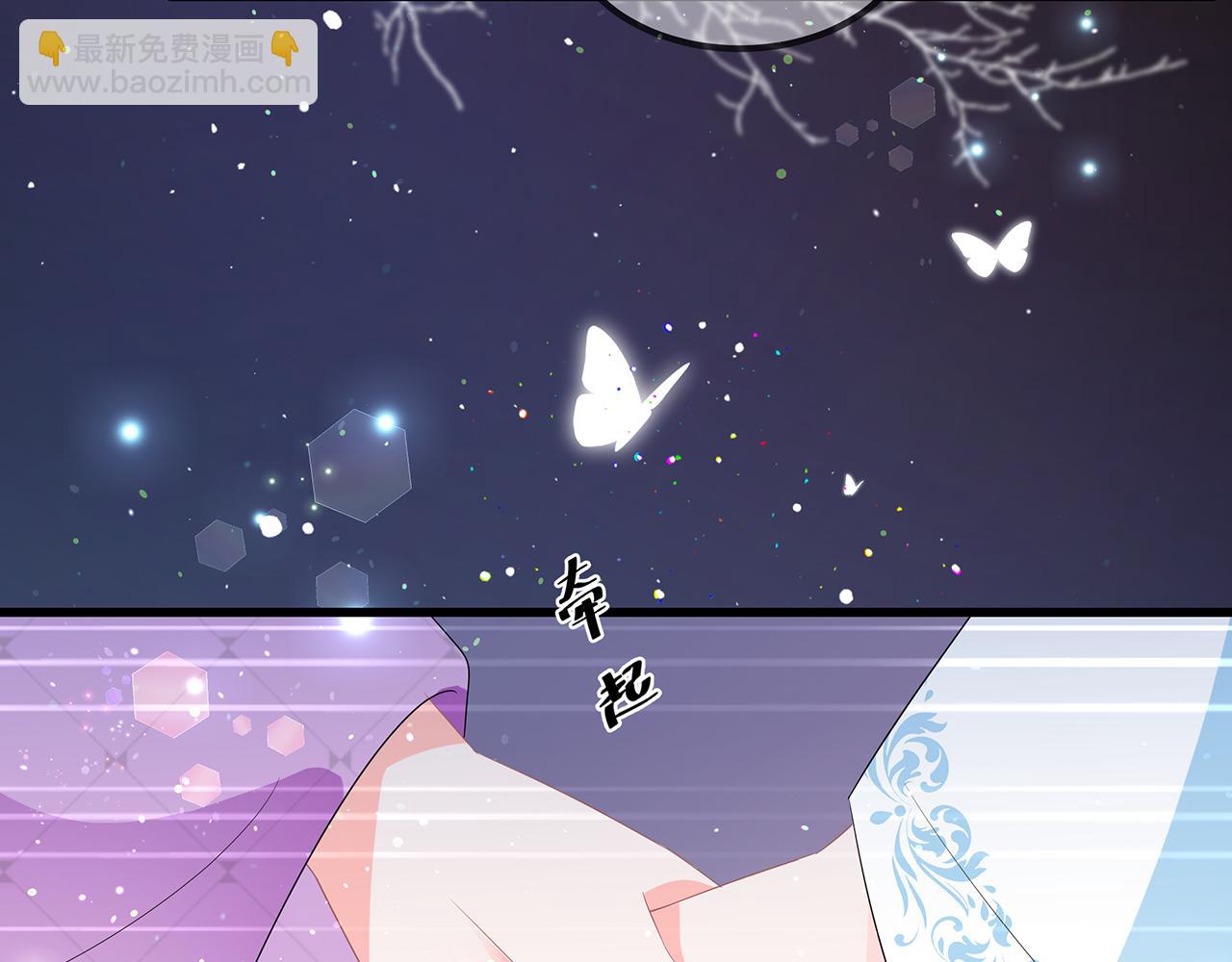 第56话 逃出皇宫37
