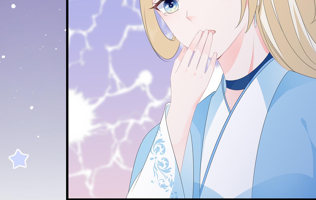 第56话 逃出皇宫55