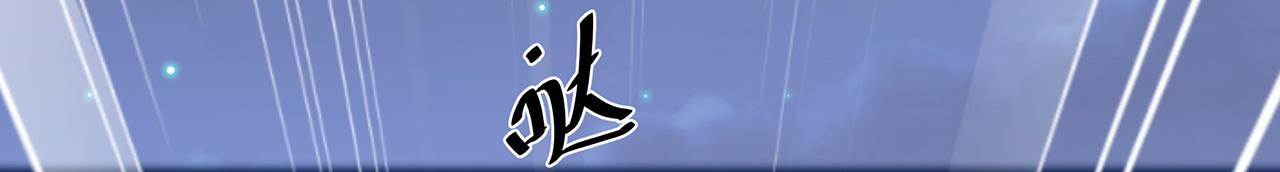 第56话 逃出皇宫70