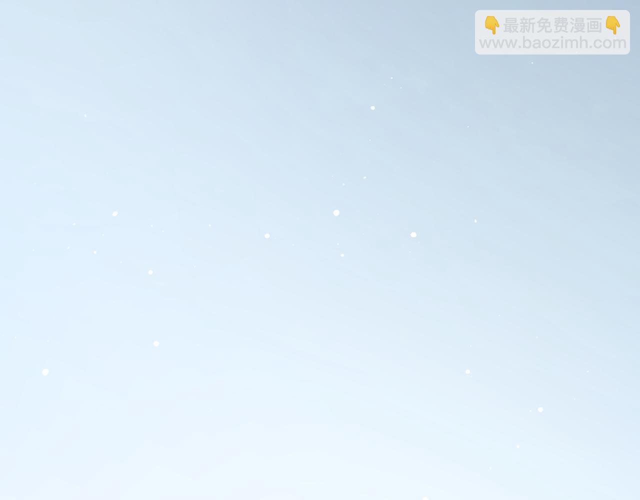 第56话 逃出皇宫81