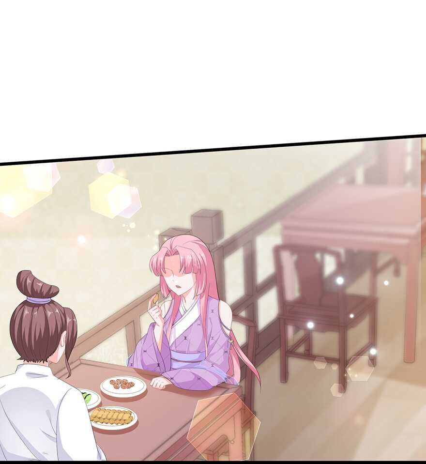 第60话 慌乱的心意2
