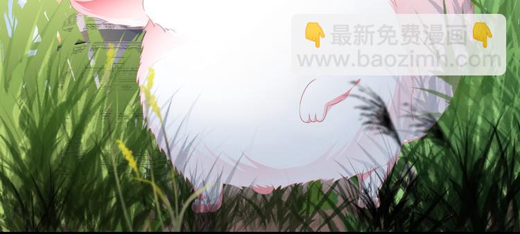 番外 七夕约会2