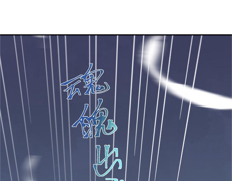 番外 七夕约会37
