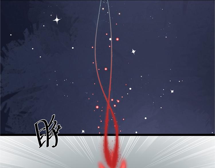 番外 七夕约会45