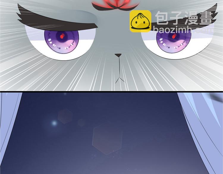 番外 七夕约会50