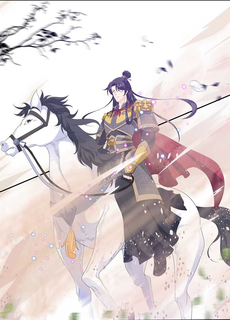 第81话 无用之人有诡计11