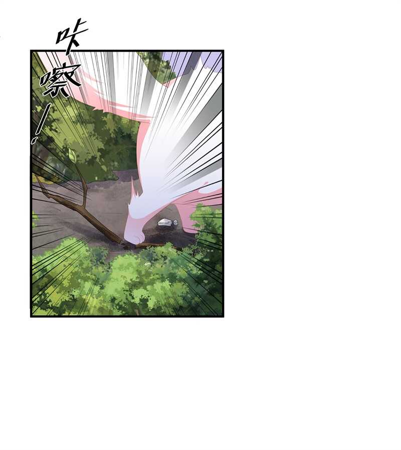 第96话 狠心“琴师”26