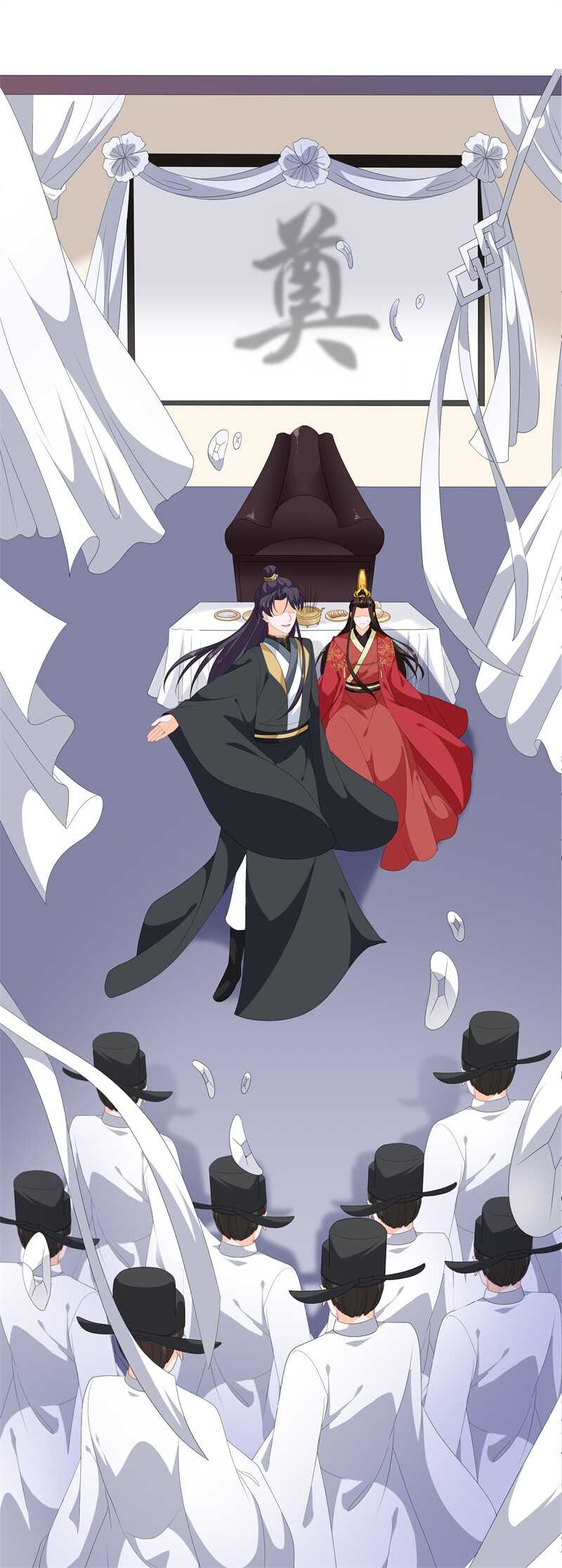 第96话 狠心“琴师”39