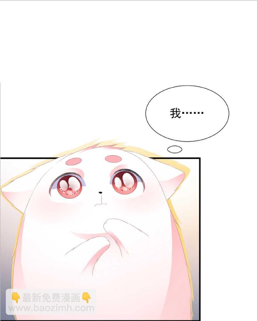 第102话 放心，他不会走37