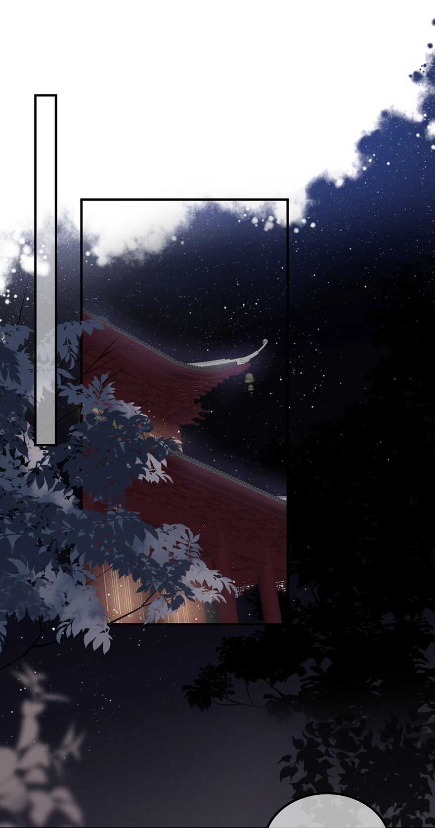 第106话 暗中计划2