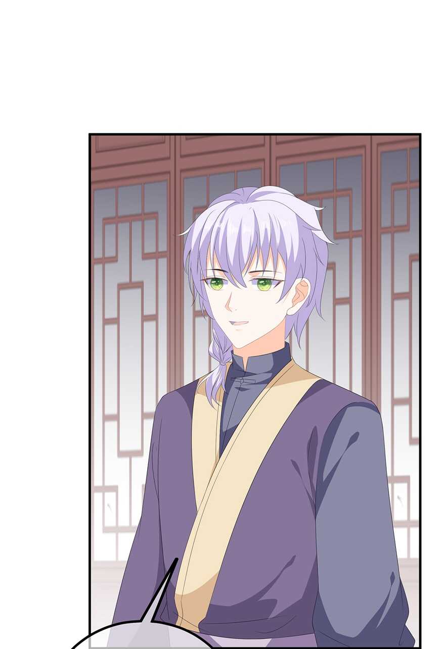 第106话 暗中计划5