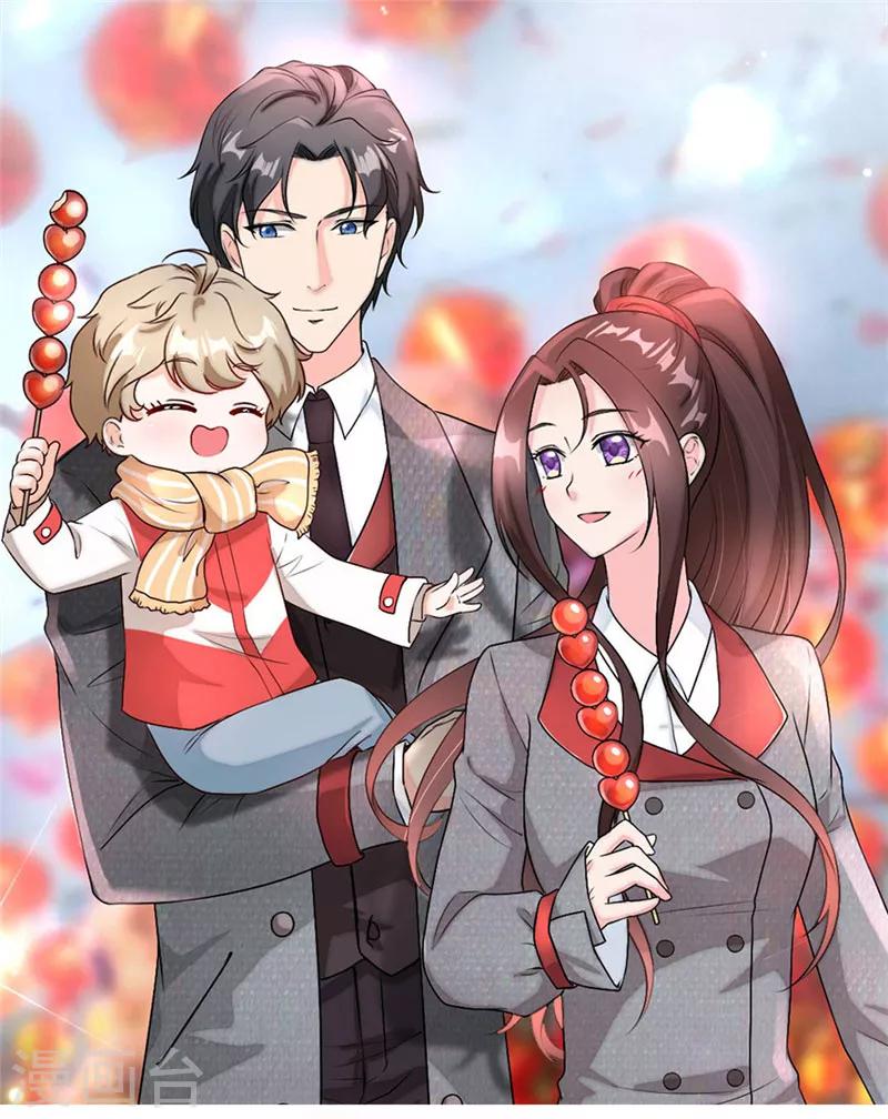 第42话 童年旧梦0
