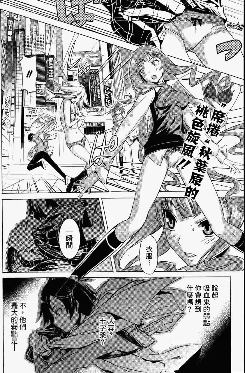 第00回0