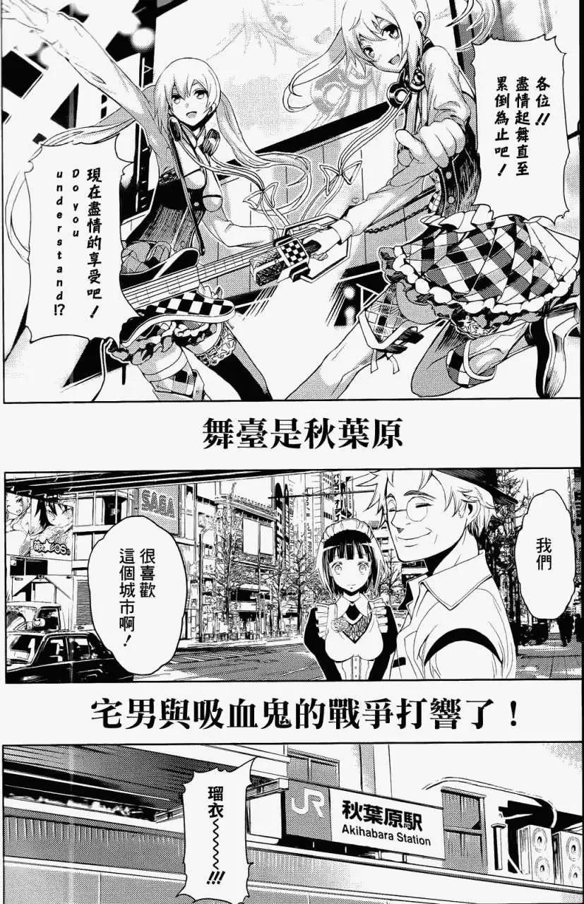 第00回4
