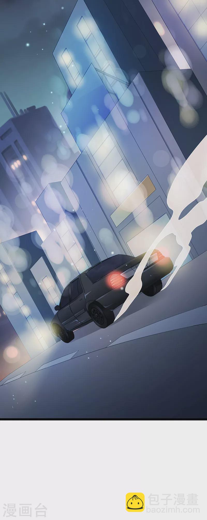 第7话 召唤土地,玩个痛快34
